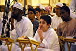 Warsha wa nchini UAE kujadili Njia za Kufundisha Qur'ani kwa watoto