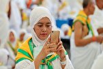 Huduma za kidijitali zinazotumia Akili Mnemba kuwasaidia Mahujaji