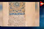 Maktaba ya Kitaifa ya Misri inahifadhi hati adimu za Qur’ani kutoka historia ya Kiislamu