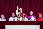 Leo XIV ateuliwa kumrithi Papa Francis kama kiongozi wa Kanisa Katoliki Duniani