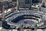Milango 199 yazinduliwa Misikiti ya Makka na Madina ili kuboresha mtiririko wa Mahujaji