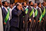 Bendera za Iddi ya Ghadir Zatolewa Zawadi kwa Taasisi za Kidini na Kitamaduni
