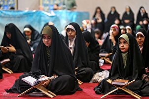 Mkutano wa Wanafunzi Vijana wa Qur’ani jijiniTehran