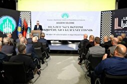 Ҷашни 40-солагии нахустин тарҷумаи Қуръон ба забони албанийӣ