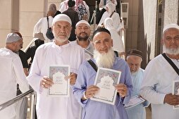 Боздид 28 000 зоири аз Маркази чопи Қуръони Мадина дар як моҳ.