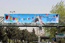 Намоиши 800 сохтмони фарҳангӣ бо паёми шодӣ ва ваҳдат