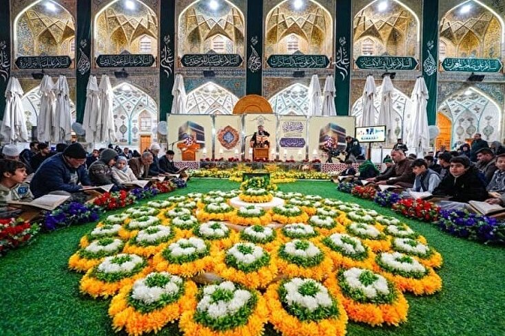 Баргузории маҳфили унс бо Қуръон дар ҳарами муттаҳари Алавӣ + акс