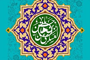 İmam Askeri (as); Allah’ın ilm haznedarı