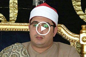 Mısır Bilim ve Araştırma Ödül Törenine Kur’an-ı Kerim tilavet edildi