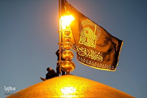 Hz İmam Rıza'nın (as) Türbesinde bayrak değiştirme töreni