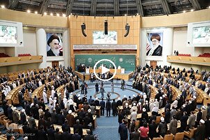 36. Uluslararası İslami Vahdet konferansı + Video