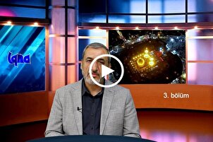 Erbain yeni bir medeniyeti vaat ediyor