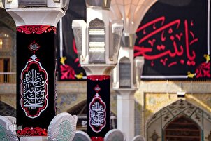 Hz. Ali (a.s) Türbesi siyaha büründü