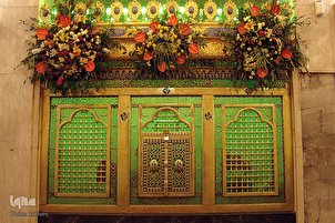 Kazımeyn'deki Hz. İmam Muhammed Taki (a.s) Türbesi