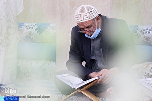 İran'da Kur'an-ı Kerim Ziyafeti