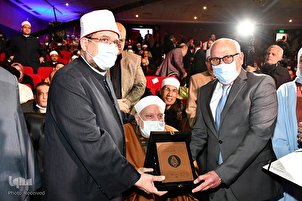 Mısır "Port Said" Kuran-ı Kerim yarışması başladı