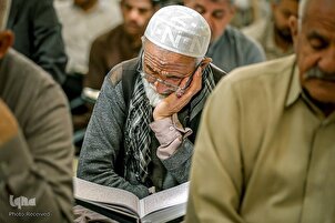 Necef'te Kur'an-ı Kerim hatim töreni