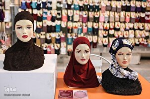 29. Uluslararası Kur'an Sergisi'nin Tesettür Bölümü