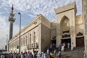 Peygamber Efendimizin (s.a.v) namaz kıldığı Hayf Camii