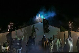 Tahran'da Gadir-i Hum etkinliği