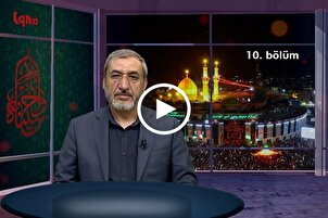 Hz. Zeynep (a.s) sabrın sembolüdür