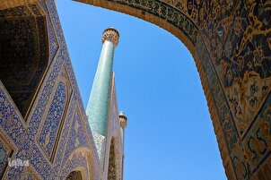 İsfahan - İmam Camii