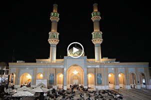 Kufe'deki Al-Sahlah Camii | Video