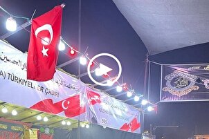 Irak'ta Türk vatandaşlara ait Erbain çadırından görüntüler