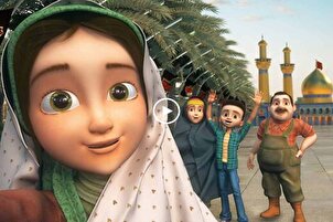 Çocuklar için Erbain konulu "Kavuşma Anı" videosu yayınlandı