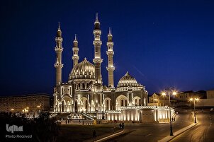 Haydar Camii