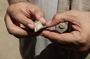 150 yıllık küçük hacimli Kuran-ı Kerim nüshası