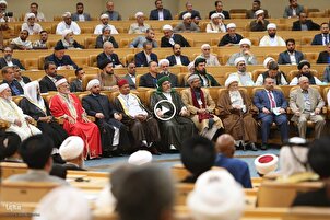 Video | 37. Uluslararası İslami Birlik Konferansı