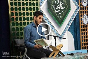 İranlı kâri Emir Hüseyin Enveri’nin Kur’an tilaveti | video