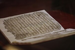Mısır'da restorasyonu tamamlanan 1400 yıllık el yazması Kur'an-ı Kerim sergilendi
