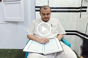 Mısırlı yeni Kârinin tilaveti sanal ağ kullanıcıları tarafından beğenildi |video