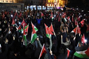 İsrail'in Gazze'deki hastaneye saldırısı Türkiye'de protesto edildi