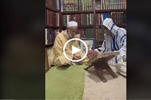 Faslı genç kârinin Kur’an-ı kerim tilaveti | video
