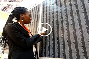 Şarce Fuarında 7 bin Gazzeli şehidin adı sergileniyor | video