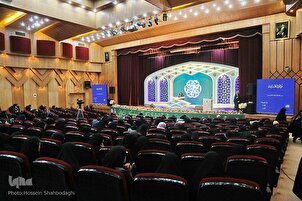 İran'da kadınlara özel Ulusal Kur'an Yarışması düzenlendi