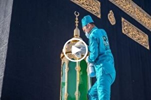 Kabe’nin periyodik bakım planı başladı | video