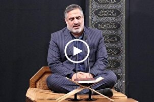 İranlı kâri Ahmed Ebul Kasımi Fâtır suresini tilavet etti | video