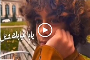 Filistinli şehit kameremanın oğlu Samir Abudaka’nın Kur’an tilaveti |video