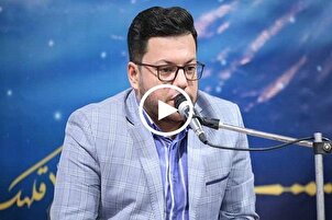 İran ulusal Kur’an yarışması kapanış töreninde Hamid Alizade’nin Kur’an tilaveti