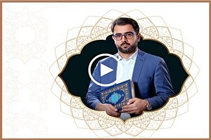 Kasım Mukaddemi’nin Kur’an-ı Kerim tilaveti + video