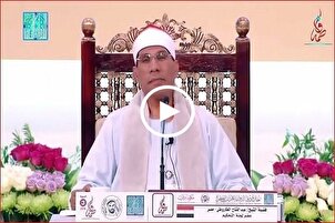 Mısırlı kâri Abdulfettah Taruti’nin Kur’an tilaveti + video