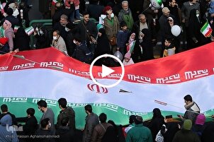 İran İslam İnkılabı 44 yaşında | video haber