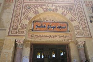 Cezayir’in en eski mescidi: Sidi Ganem Camii + video