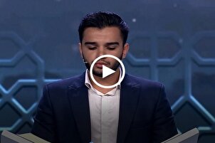 Suud Arabistan Kur’an Yarışması'nda birinci olan İranlı kârinin Kur'an tilaveti