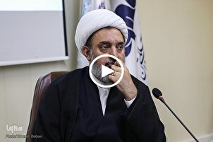 Mümini Al-i Firavun kimdir?