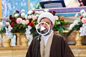 Ehlibeyt (a.s) sevgisi üzerine
